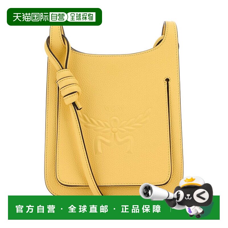 香港直邮MCM 女士 徽标单肩包 MWHESAC01 yellow黄色 舒适时尚