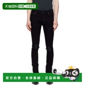 牛仔裤 1h可退 PXMD001Blac 黑色 MX1 香港直邮AMIRI 男士