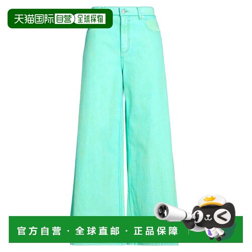 香港直邮Marni 玛尼 女士 阔腿裤 GREEN 舒适绿色牛仔裤时尚