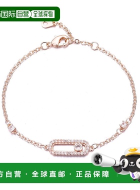 自营adornia14k Rose Gold Plated Dancing Stone CZ Bracelet -