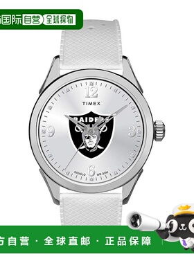 自营 Timex致敬NFL雅典娜女士手表-白色 美国奥莱直发天美时