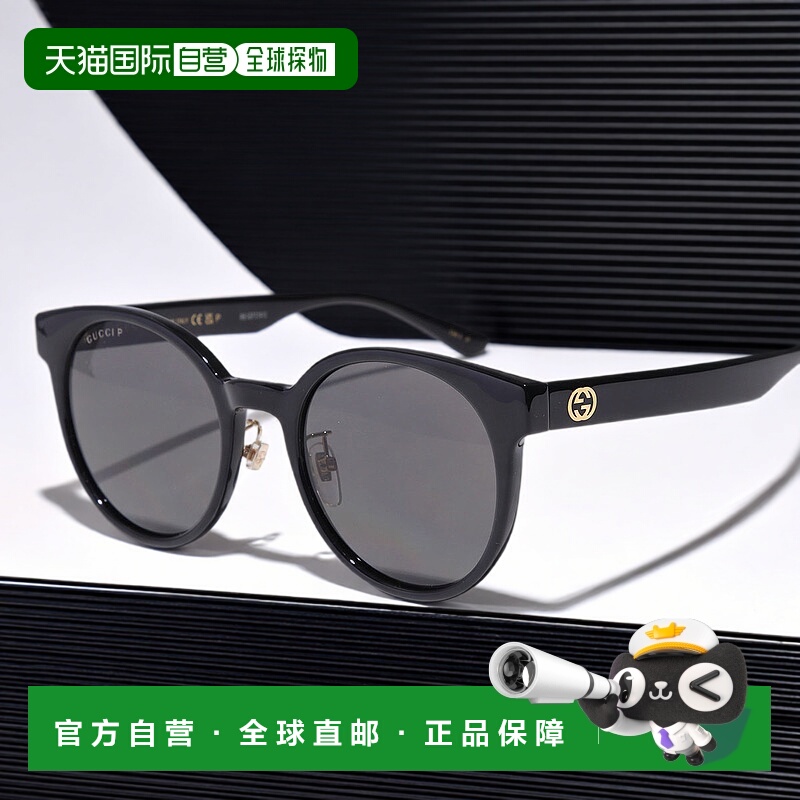 日本直邮GUCCI 女士 GG1339SK 太阳镜带偏光镜片惠灵顿款式全框贴