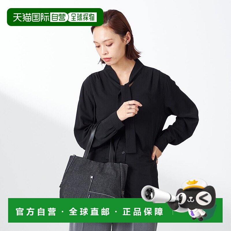 日本直邮Y'SACCS 牛仔托特包 S尺寸 [YS1509AW14719]