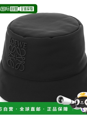 日本直邮LOEWE 男士渔夫帽 k820hb1x63 1100 蓬松渔夫帽高端正品
