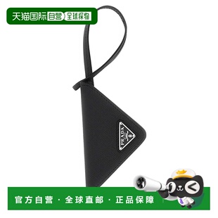 1h可退 欧洲直邮prada 男士 服饰配件卡包配饰