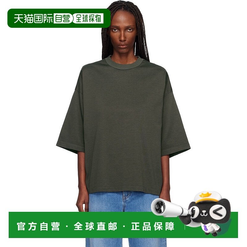 1h可退 香港直邮潮奢 essentials fear of god 女士 绿色 Relaxed
