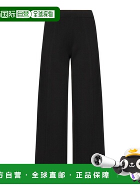 香港直邮MAX MARA 女士休闲裤 251133E20 SS2026 黑色 Silk Trous