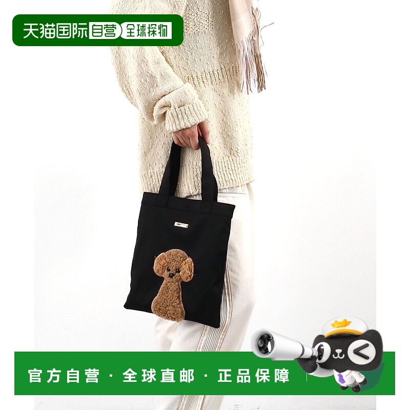 1h可退 日本直邮COOCO 女士狗狗刺绣托特包 2453111079手提包