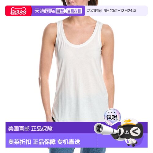 自营Majestic Filatures Tank Top - white 美国奥莱直发背心
