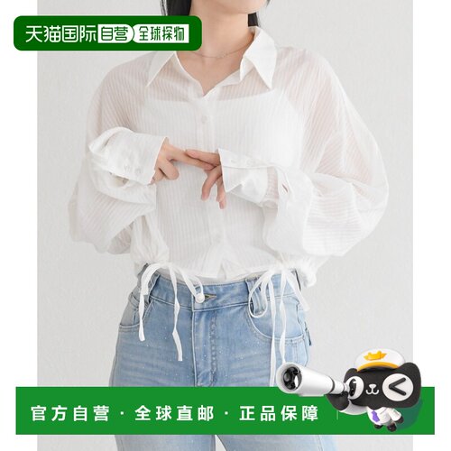 日本直邮31 Sons de mode 女装 条纹抽绳衬衫 TT658114通勤