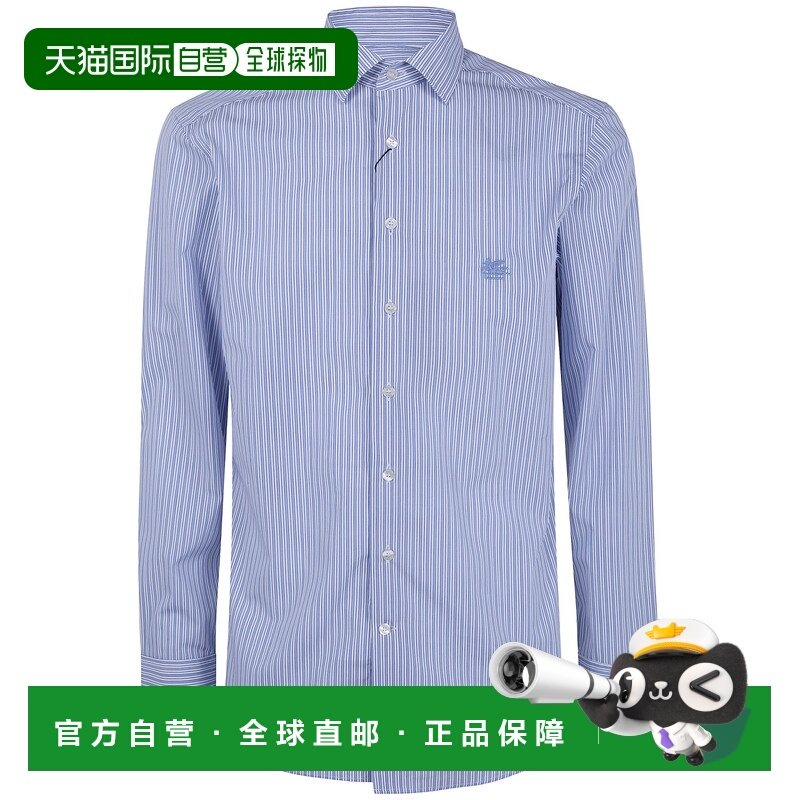 1h可退 香港直邮潮奢 Etro 艾特罗 男士 標誌刺繡條紋襯衫 MRIB00,男装,衬衫,淘宝优惠券,粉丝福利购,淘宝优惠卷