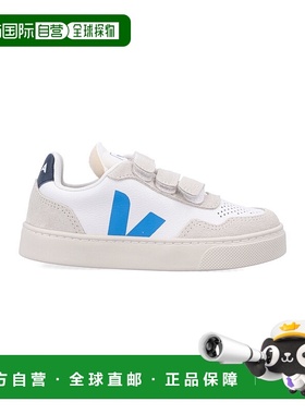 1h可退 香港直邮潮奢 Veja 男童 Kid - V-90 Egee 皮质白色运动鞋