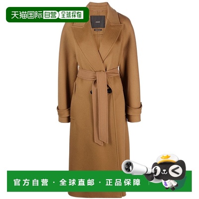 香港直邮MAX MARA 女士大衣 10160435600ADDA010 AW2023 棕色