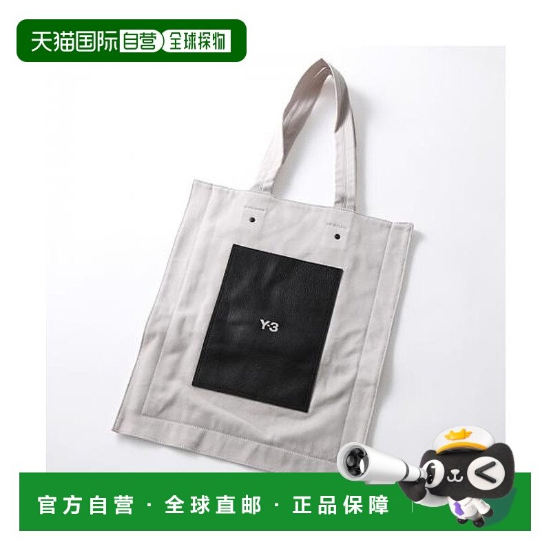 日本直邮 Y-3 LUX TOTE帆布材质托特包 IN5160单肩包手提包