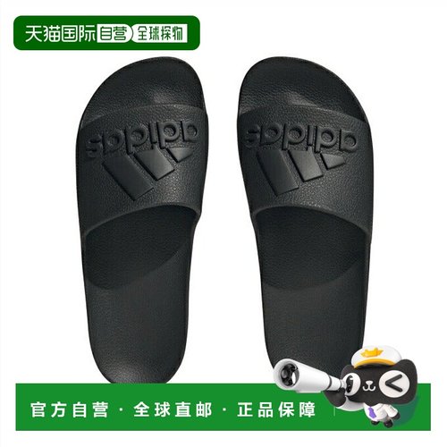 日本直邮 adidas 阿迪雷塔水感男士运动凉鞋 IF7371 LZX05 凉鞋