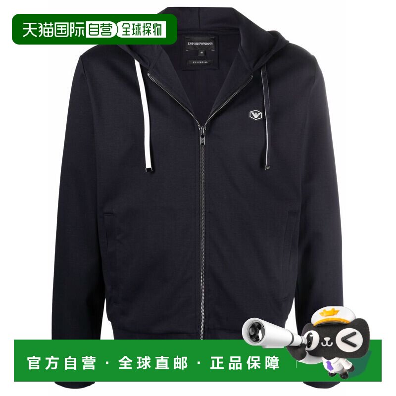 1h可退 香港直邮EMPORIO ARMANI 男士卫衣 8N1MG01JBTZ0920 AW202