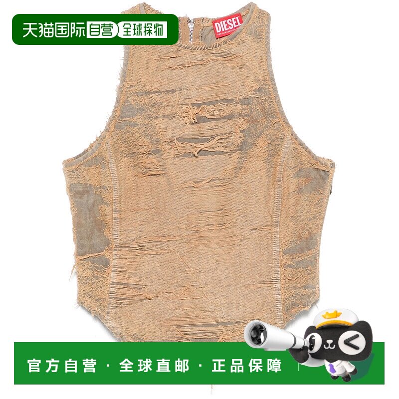 香港直邮DIESEL 女士背心吊带 A18949007AZ33S SS2025 浅棕色 弧