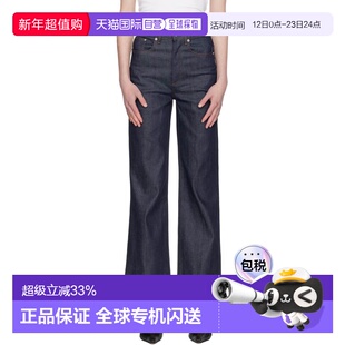 1h可退 香港直邮A.P.C. 女士 海军蓝 Domino 牛仔裤 COZZIF09243