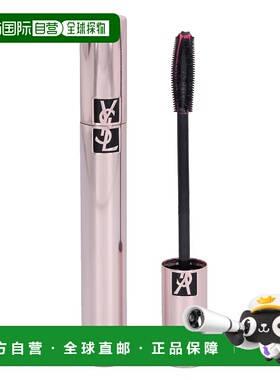 欧洲直邮YSL MVEFC The Curler Mascara圣罗兰