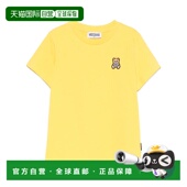 香港直邮MOSCHINO 男童T恤 HUM05ELAA0250577 1h可退 AW2024 黄色