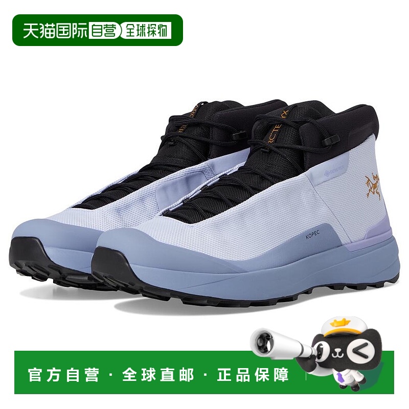 1h可退 【美国直邮】arc‘teryx/始祖鸟  登山鞋女款透气登山靴