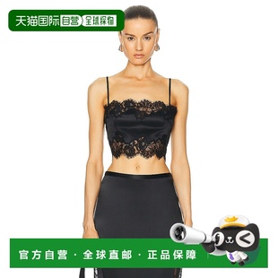 Fleur Mal 女士 TP057 1h可退 真丝蕾丝抹胸上衣 香港直邮潮奢