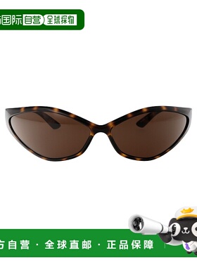 香港直邮BALENCIAGA 男士太阳镜 BB0285S002 SS2025 棕色 Sunglas