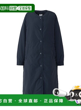 日本直邮HELLY HANSEN 女士 Skyrim 保暖外套 HMW12572