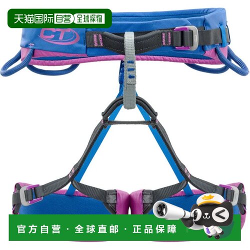 香港直邮CLIMBING TECHNOLOGY 户外登山攀岩 7H172BLU CO 蓝色
