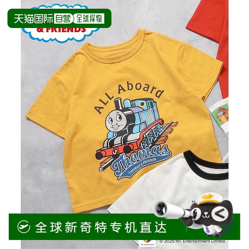 1h可退 日本直邮apres les cours 儿童托马斯图案短袖T恤 V307805