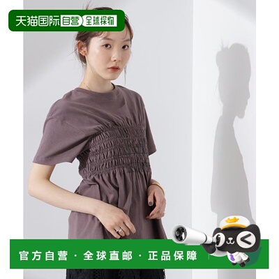 1h可退 日本直邮NANO universe RUSSELL ATHLETIC/联名 运动衫 褶