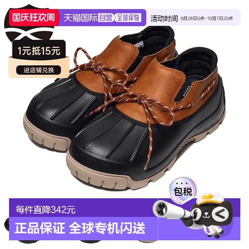 日本直邮SHAKA 沙卡 Mock 鞋 Swamp Mock MT 男士 SWAMP MOC MT S