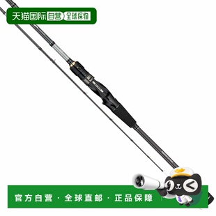 日本直邮Alpha Tackle Kaijin Filefish 170MH(两节式)51949