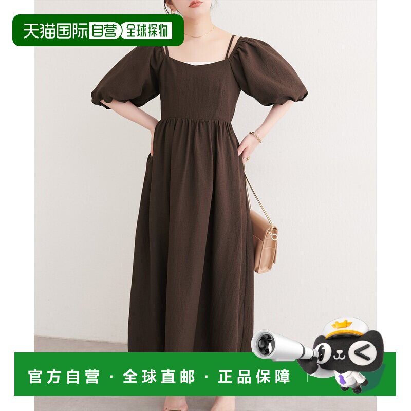 1h可退 日本直邮natural couture 女士 两穿泡泡袖连衣裙 0362090图片