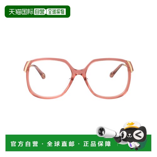 1h可退 香港直邮CHLOÉ 女士眼镜 CH0287O009