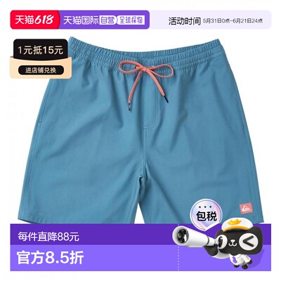 日本直邮Quiksilver 纯色排球风冲浪短裤 SOLID VOLLEY 19NB [QBS