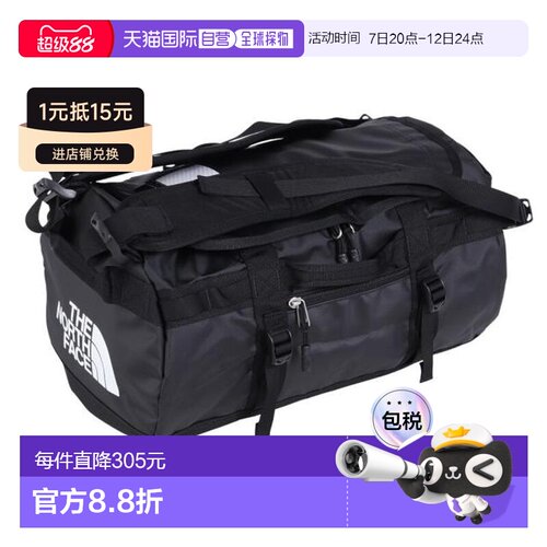 日本直邮THE NORTH FACE BC Duffel XS 28L背包 NM82369 K 黑色