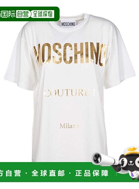 1h可退 香港直邮MOSCHINO 女士衬衫 EJ070155401002 SS2021 白色
