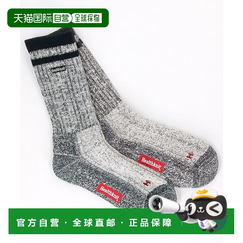 1h可退 日本直邮FREAK'S STORE 男士刺绣条纹袜 1085248903474