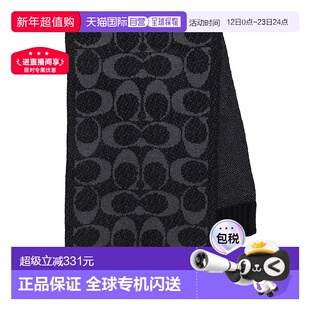 1h可退 韩国直邮coach  围巾披肩蔻驰配饰时尚针织保暖丝巾