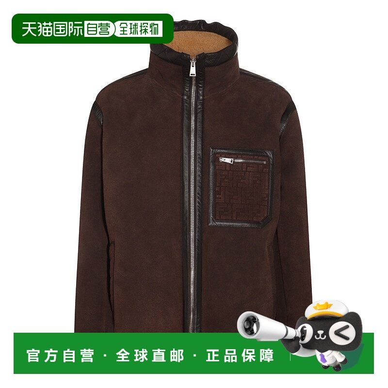 香港直邮FENDI 男士夹克 FM0222AO9MF0BBK AW2023 棕色 FENDI 'FF