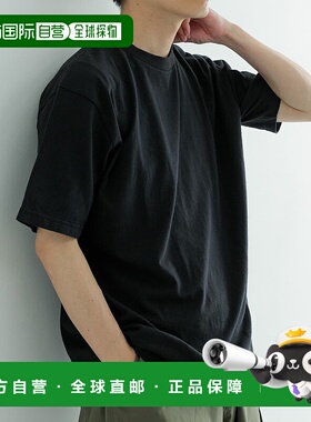 1h可退 日本直邮Healthknit 男装 日本制造 有机棉混纺 环保T恤 I