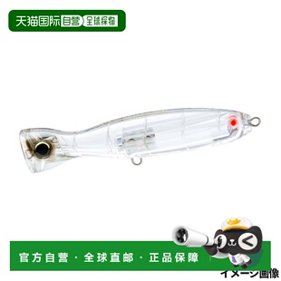 日本直邮Duel Lure Hardcore Bullet Bullet (F) 100mm 10.TM 透