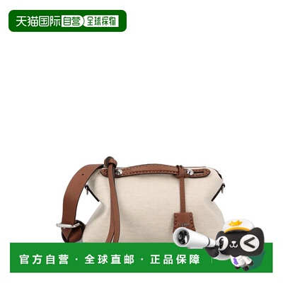 1h可退 香港直邮潮奢 Fendi 芬迪 女士 标志性 By The Way Seller