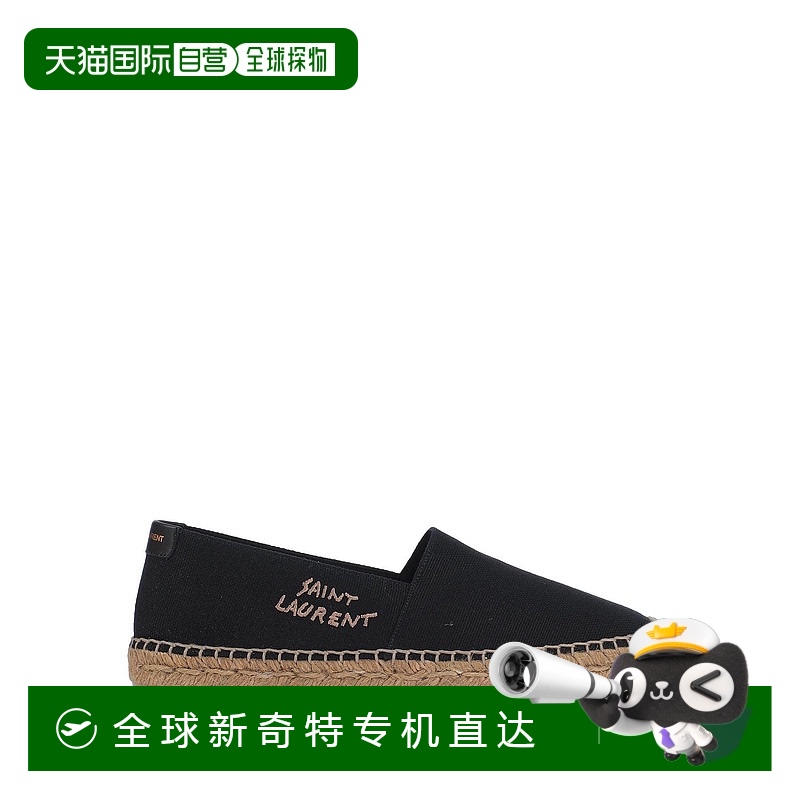 1h可退 香港直邮潮奢 Saint Laurent 圣罗兰 男士 帆布面凉鞋