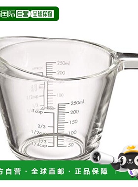 【日本直邮】HARIO 大杯 实用容量 250ml 灰色MJP-250-GR