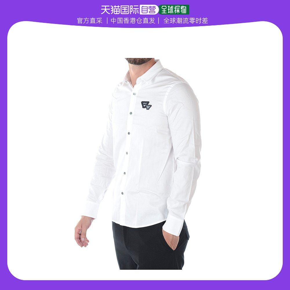 香港直邮潮奢 Emporio Armani 男士修身衬衫