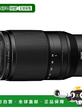 【日本直邮】Nikon尼康  70-180mm f/2.8 镜头 黑色 JMA721DA长焦