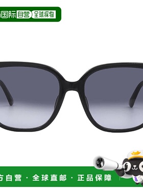 自营Moschino Grey Shaded Square Ladies Sunglasses MOS134/F/S