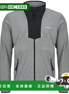 欧洲直邮Columbia 哥伦比亚 男装 春夏 抓绒衣 SEQUOIA GROVE FUL